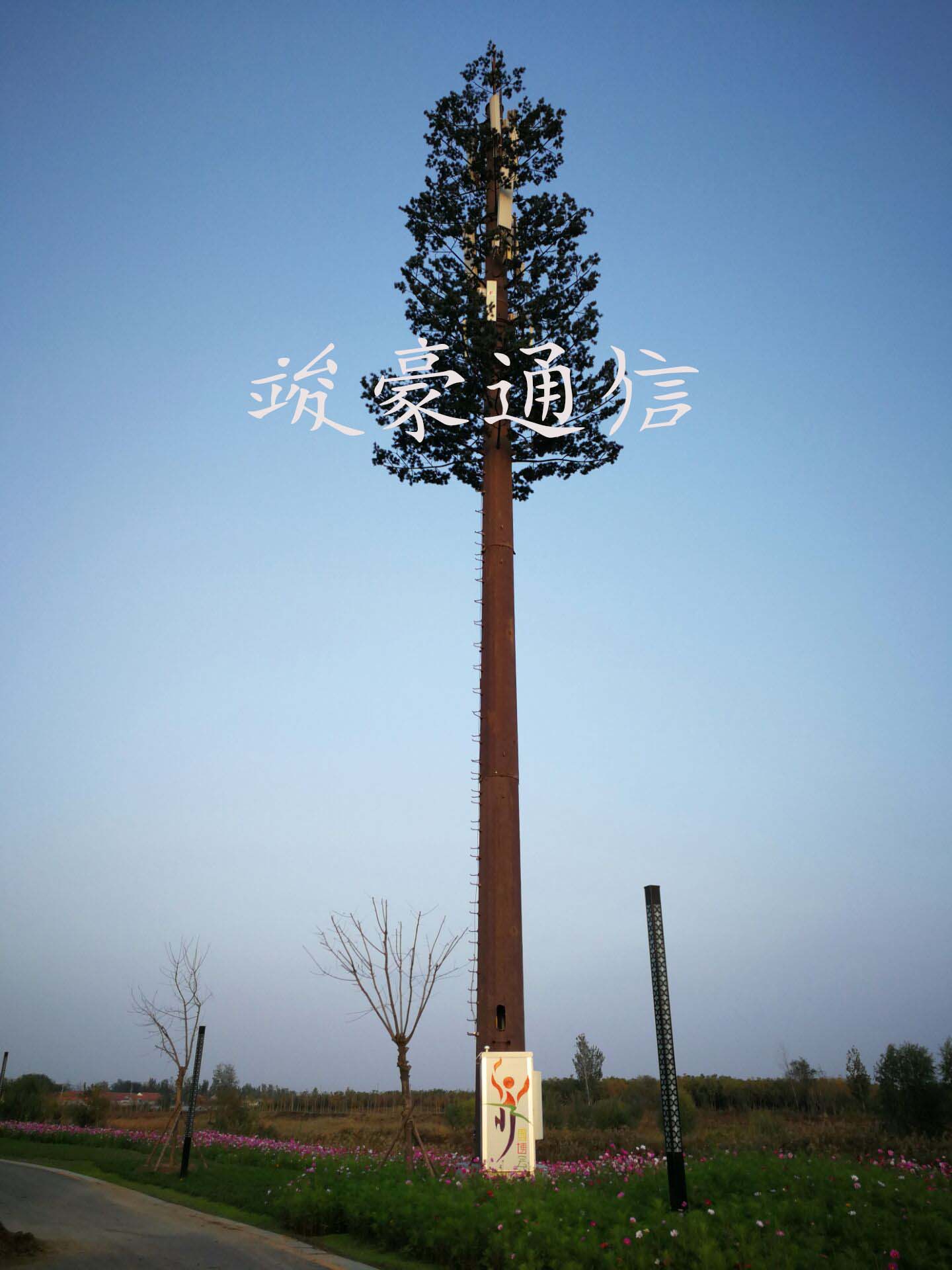 仿树塔 仿树塔