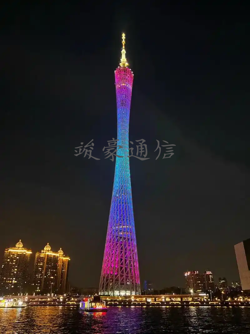 广州塔.png 广州塔.png