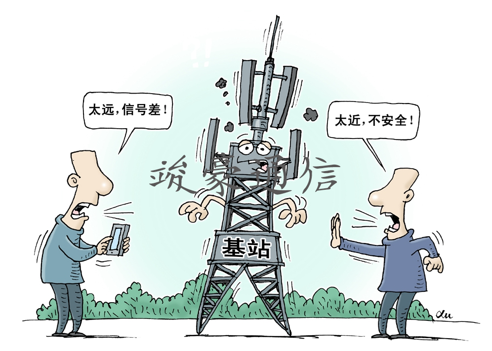 楼顶通信基站辐射，真有那么可怕？