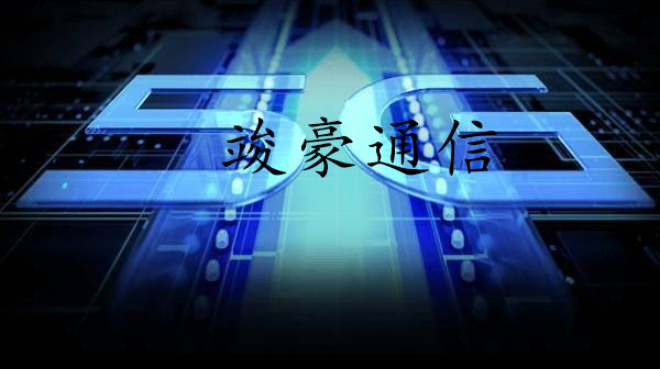 基站都藏在哪？探寻信号背后的“隐形巨人”