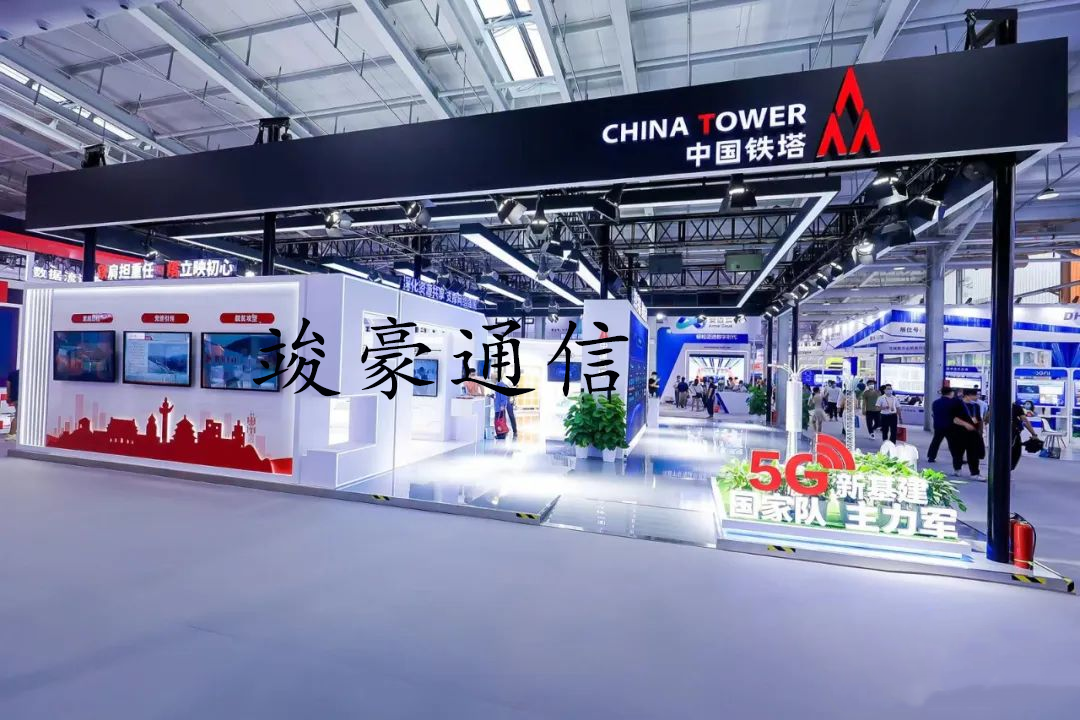 通信塔的华丽变身：从信号传递到数字赋能