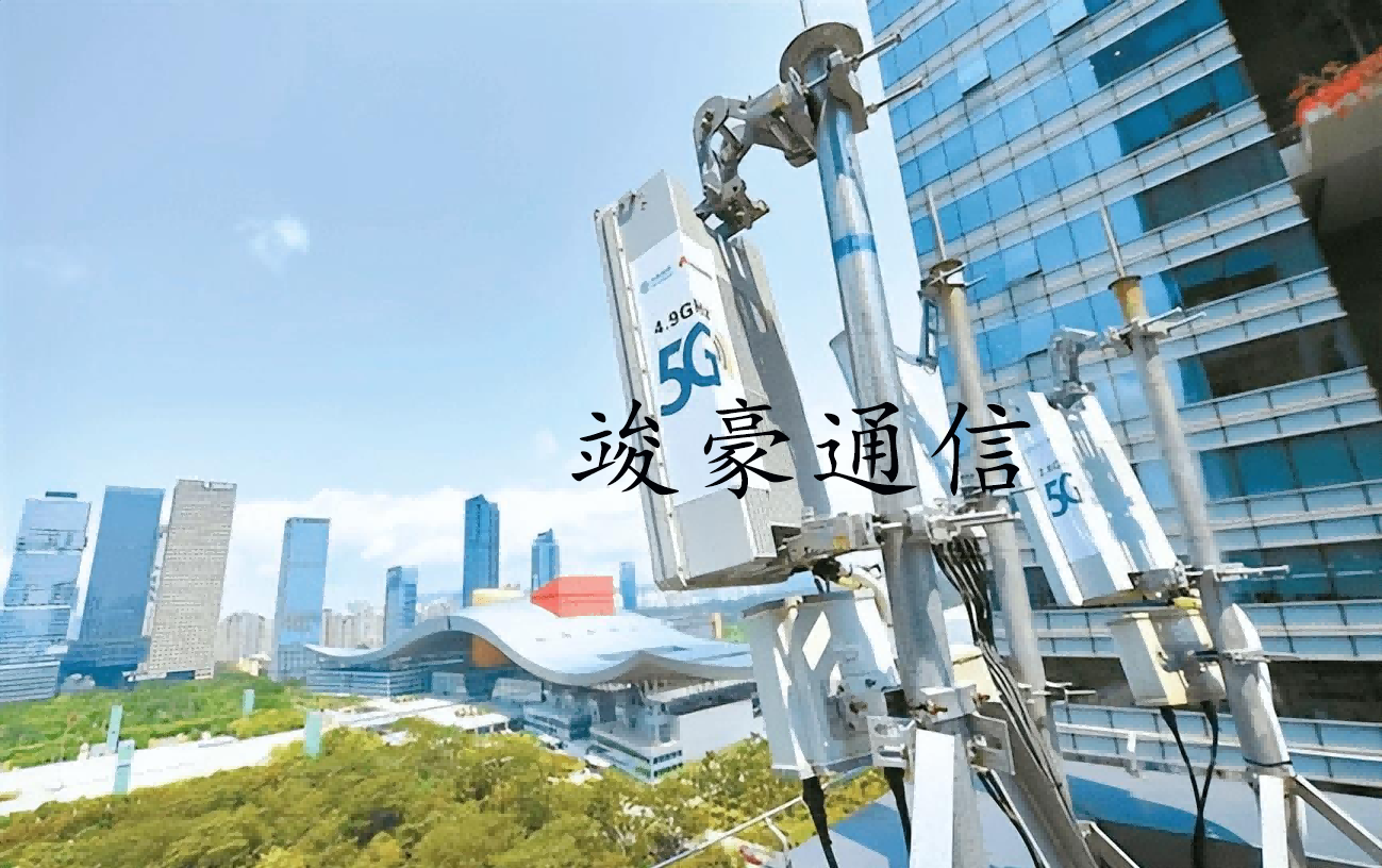 通信塔 通信塔