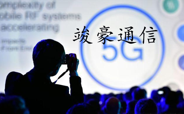 5G 时代，中国何以独领风骚？