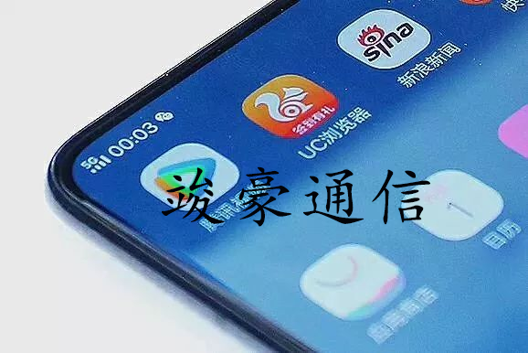 5G标准 5G标准