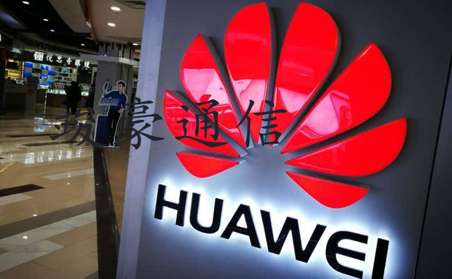 5G通信 5G通信