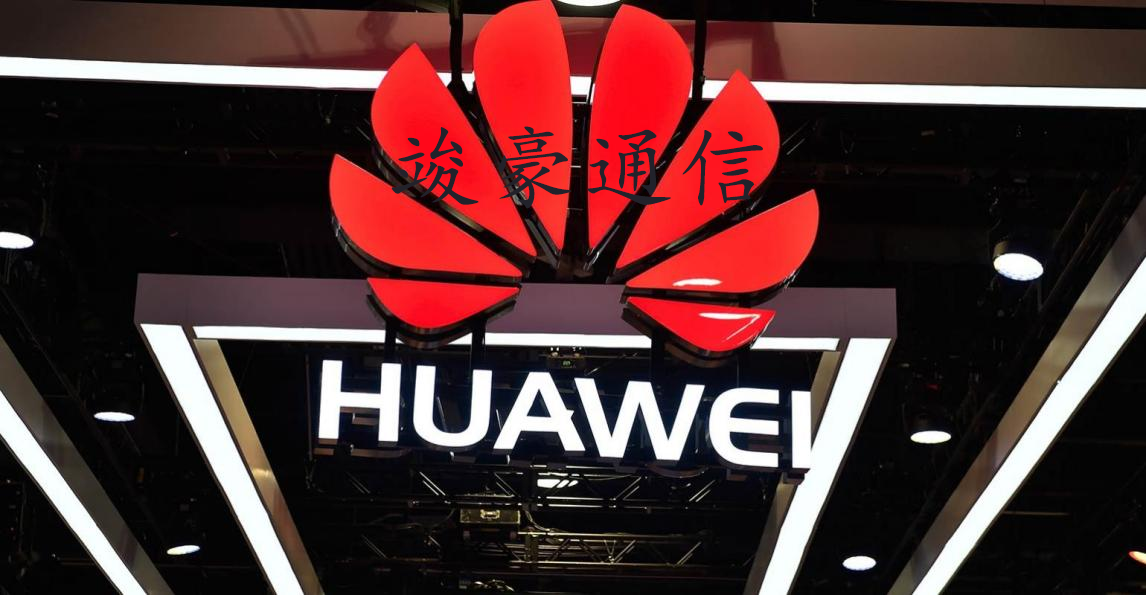 5G通信 5G通信