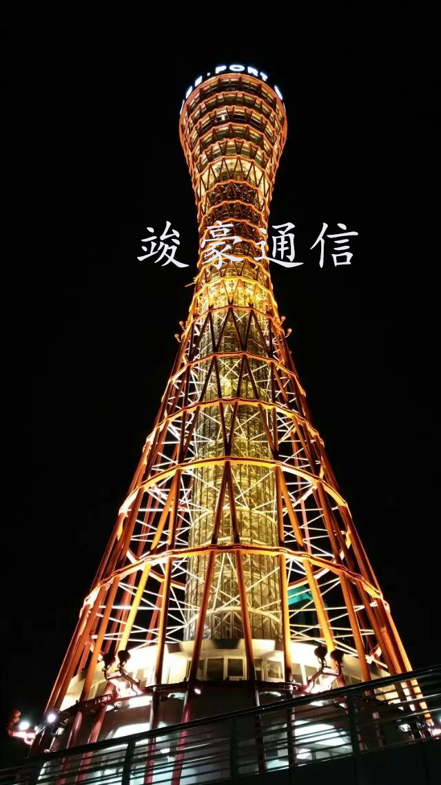 管状塔 管状塔