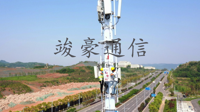 通信塔 通信塔
